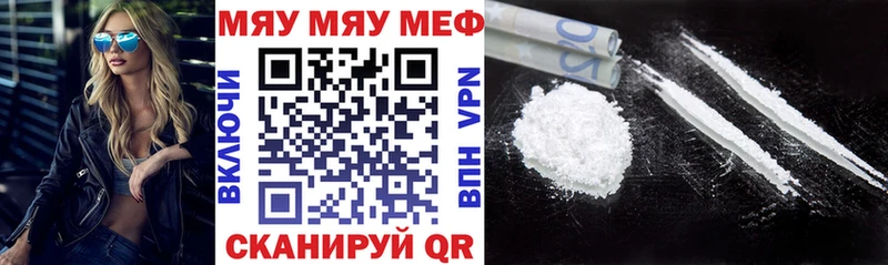 Все наркотики Кстово МДМА  НБОМе  Гашиш  Конопля  Cocaine 