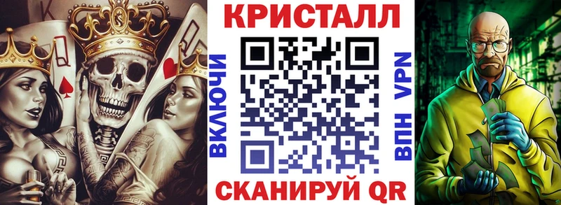 Амфетамин 97%  даркнет сайт  сайты даркнета телеграм  Кстово  OMG сайт 