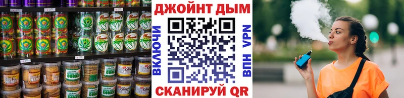продажа наркотиков  Кстово  маркетплейс телеграм  Еда ТГК марихуана 