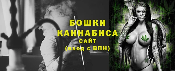 первитин Белоозёрский