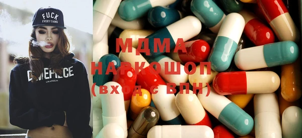 mdma Богданович