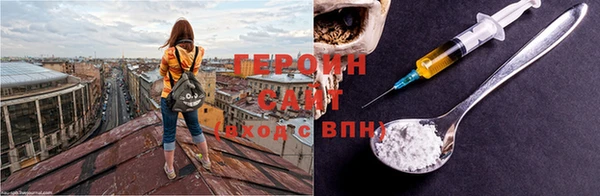 меф Беломорск