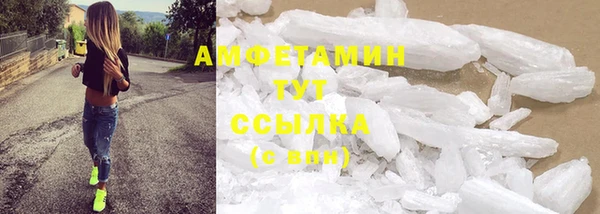 ПСИЛОЦИБИНОВЫЕ ГРИБЫ Богородицк