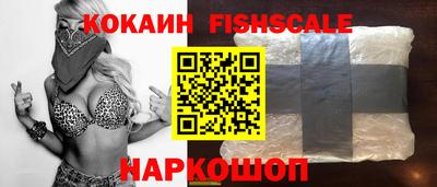 крисы Конаково