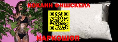 крисы Комсомольск-на-Амуре