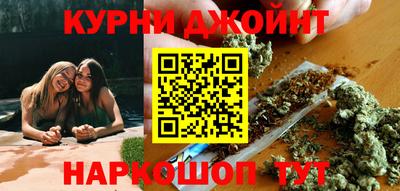 крисы Комсомольск-на-Амуре