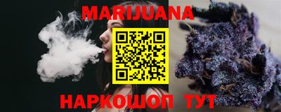 крисы Конаково