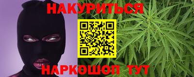 крисы Конаково