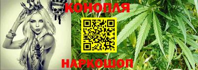 крисы Комсомольск-на-Амуре