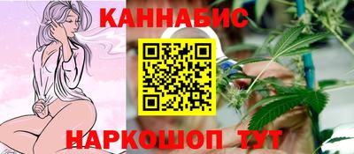крисы Конаково