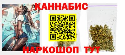 крисы Конаково