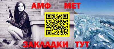 крисы Конаково