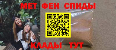 крисы Конаково