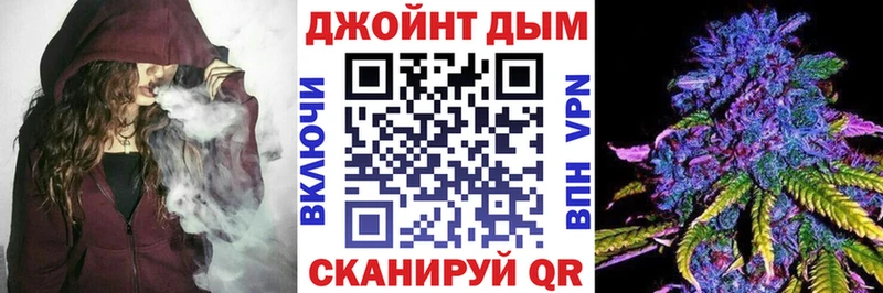 Бошки марихуана OG Kush  Кстово 